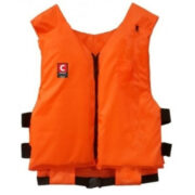 Жилет страховочный универсальный «COMFORT BASE» (80-120кг)