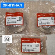 Шестерни редуктор на лодочный мотор Honda BF40-50 (КОМПЛЕКТ)